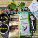 원샷파워플러스 이미지