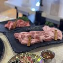 수암초등학교 | 노원 맛집 고기집 중계고기파티 노원본점 가족 외식 추천