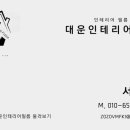 신주냉장 - 10011 | 신주냉장
