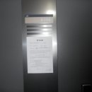 대덕대로-20 이미지