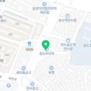 씨유 송도플러스점 네이버블로그