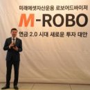 주식회사 태양광솔루션 이미지