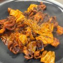 의정부청룡초등학교 | 의정부/신곡동 맛집 &#39;신곡쭈꾸미&#39; 쭈꾸미덮밥 폭탄계란찜 먹고온 후기!!