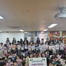 한솔어린이집 이미지