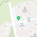 동남재벌공인중개사사무소 이미지