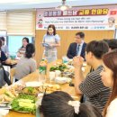 의료법인 효성의료재단 이미지