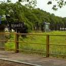 경주한옥펜션 소소가 네이버블로그