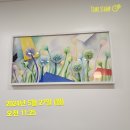 사상침한의원 이미지