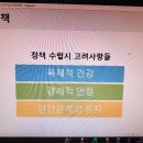 스마트리더 이미지