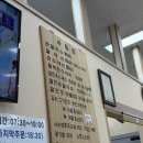 동네방네손칼국수