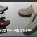 퀸즈빈스 이미지