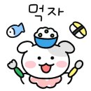 신가네콩나물국밥 이미지