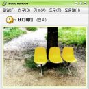 7월,여름 보내기