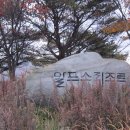 흘리보건진료소 이미지