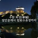 수원-0710 이미지