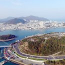 돌산공원 이미지