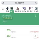구교로R 네이버블로그