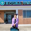 행복나눔의료재단 이미지