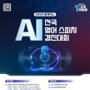 경진 서울신문