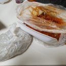푸지미