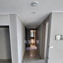 트랜디 조명 | 무안 오룡지구 우미린 9mm우물천장 실링팬 라인조명 도배 간접등 시공후기 광주조명