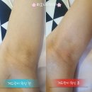 피오니왁싱
