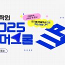 청솔 이미지