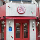 죠스떡볶이 이미지