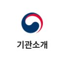 부곡 119 안전센터 이미지