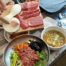 호남 | 광주 금호동 소고기맛집 호남식육식당 솔직후기