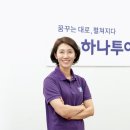 한국기업컨설팅 이미지