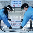 금지 보건진료소 이미지