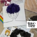 뚱마녀의다락방
