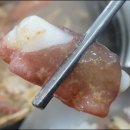 우리해물탕 이미지