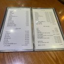 대연엘리시아 | [부산 대연동] 중식 맛집 중국집ㅣ동보현