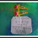 참빛유치원 이미지