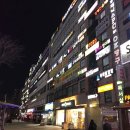 국가대표PC방 이미지