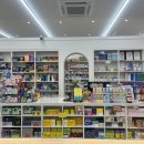 서신태평양약국 이미지