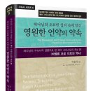 (주)평강디자인