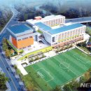 빛여울초등학교 이미지