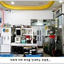 서울특별시 관악구청 이미지