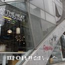 명성레코드 파이낸셜뉴스