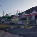 옥수수산