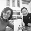 (주)메타지음 이미지