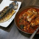 갈치랑고등어랑