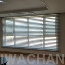 주영커텐 이미지