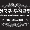 봉천병설유치원 이미지