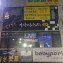 매매바 이미지