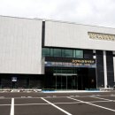 금산역사문화박물관 이미지