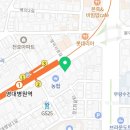 김호각속내과의원 네이버블로그